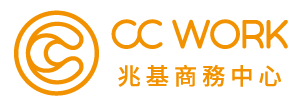 C.C.Work 兆基商務中心